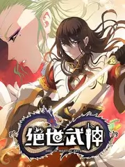 山海厨房 第7期